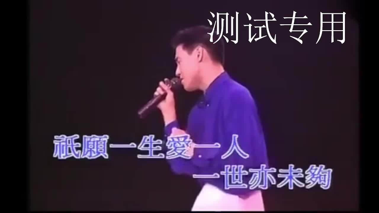 楠哥好
