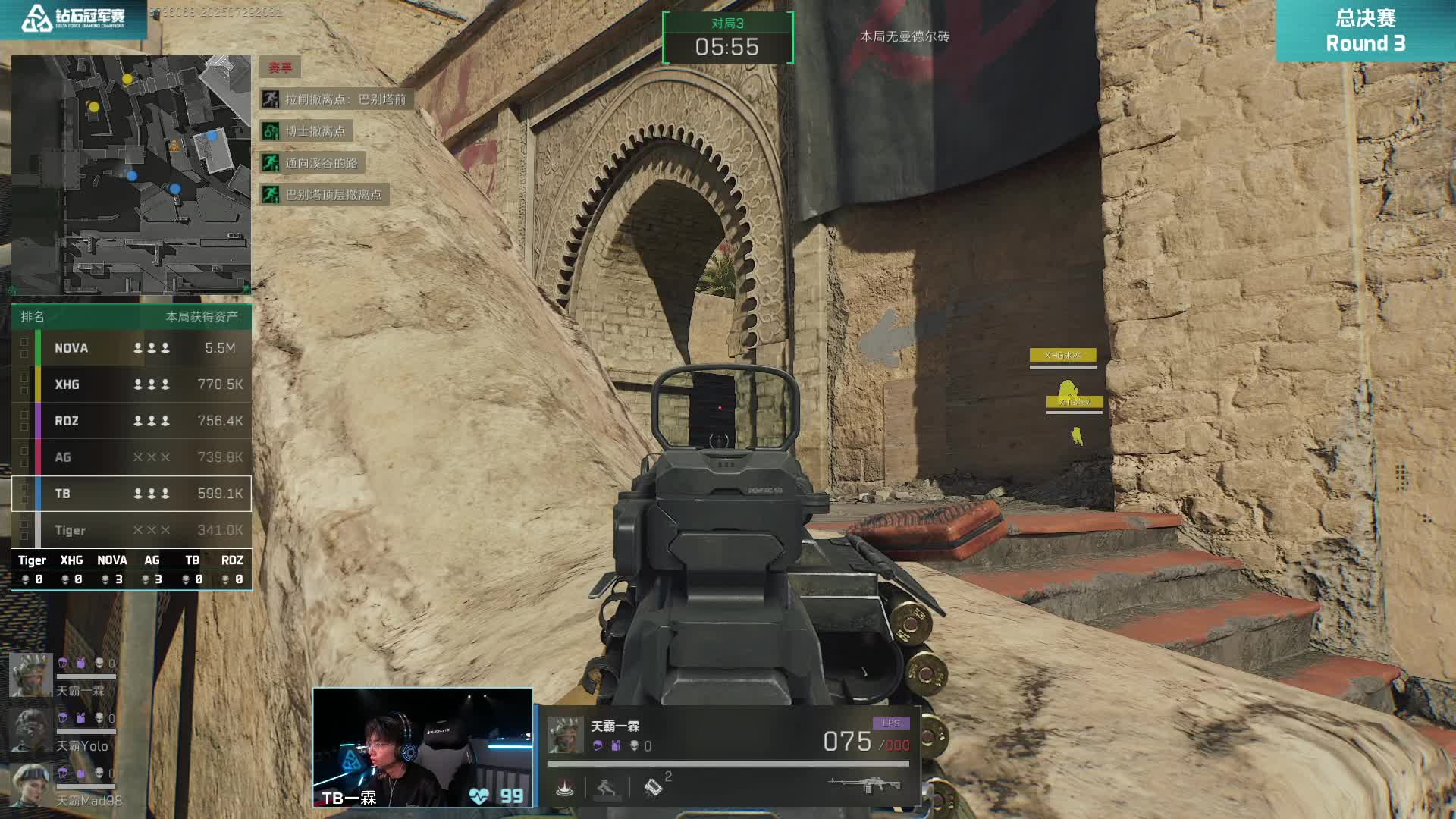 测试不重要真的很不重要