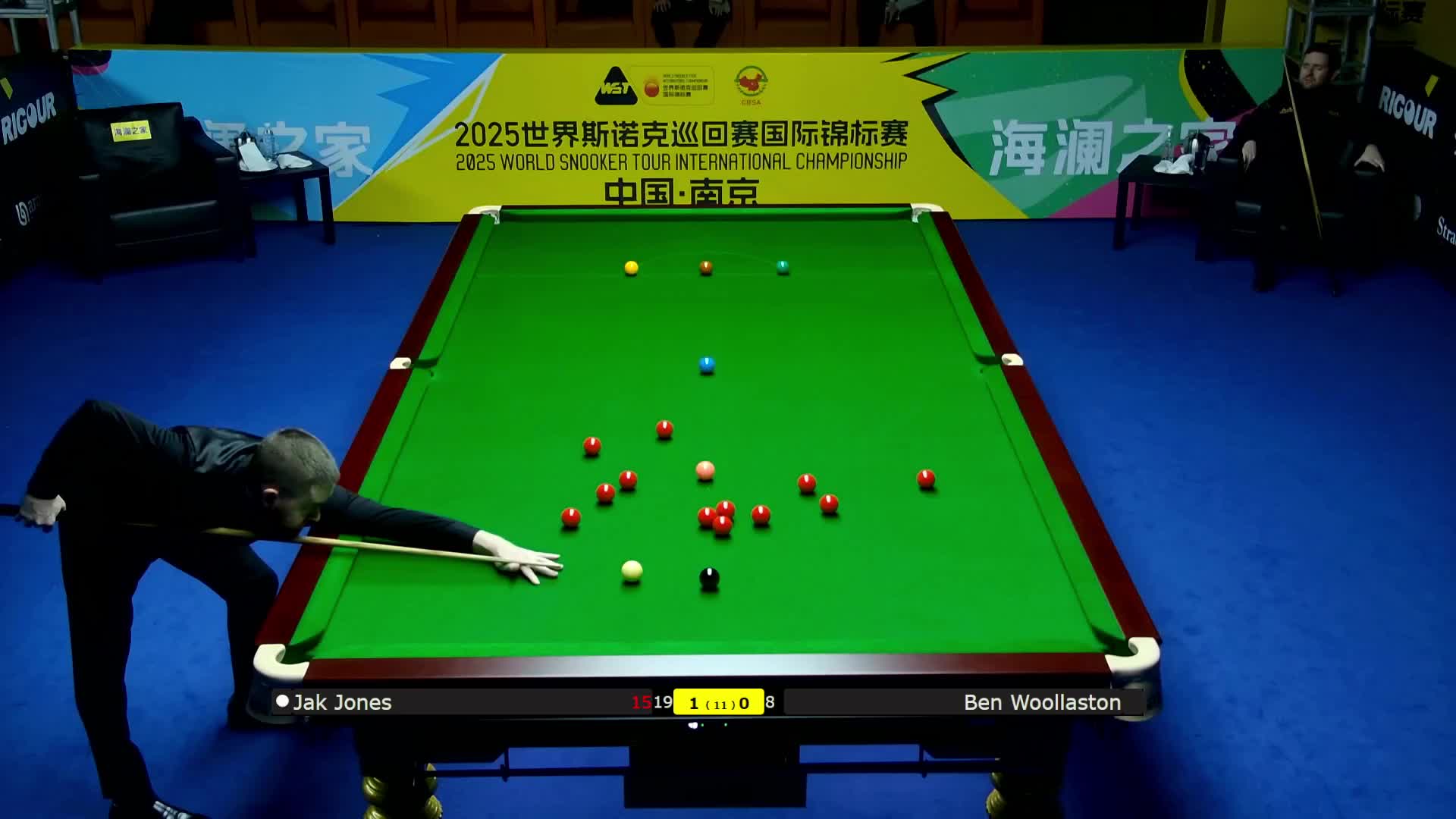 [直播]斯諾克南京國錦賽-清流4桌