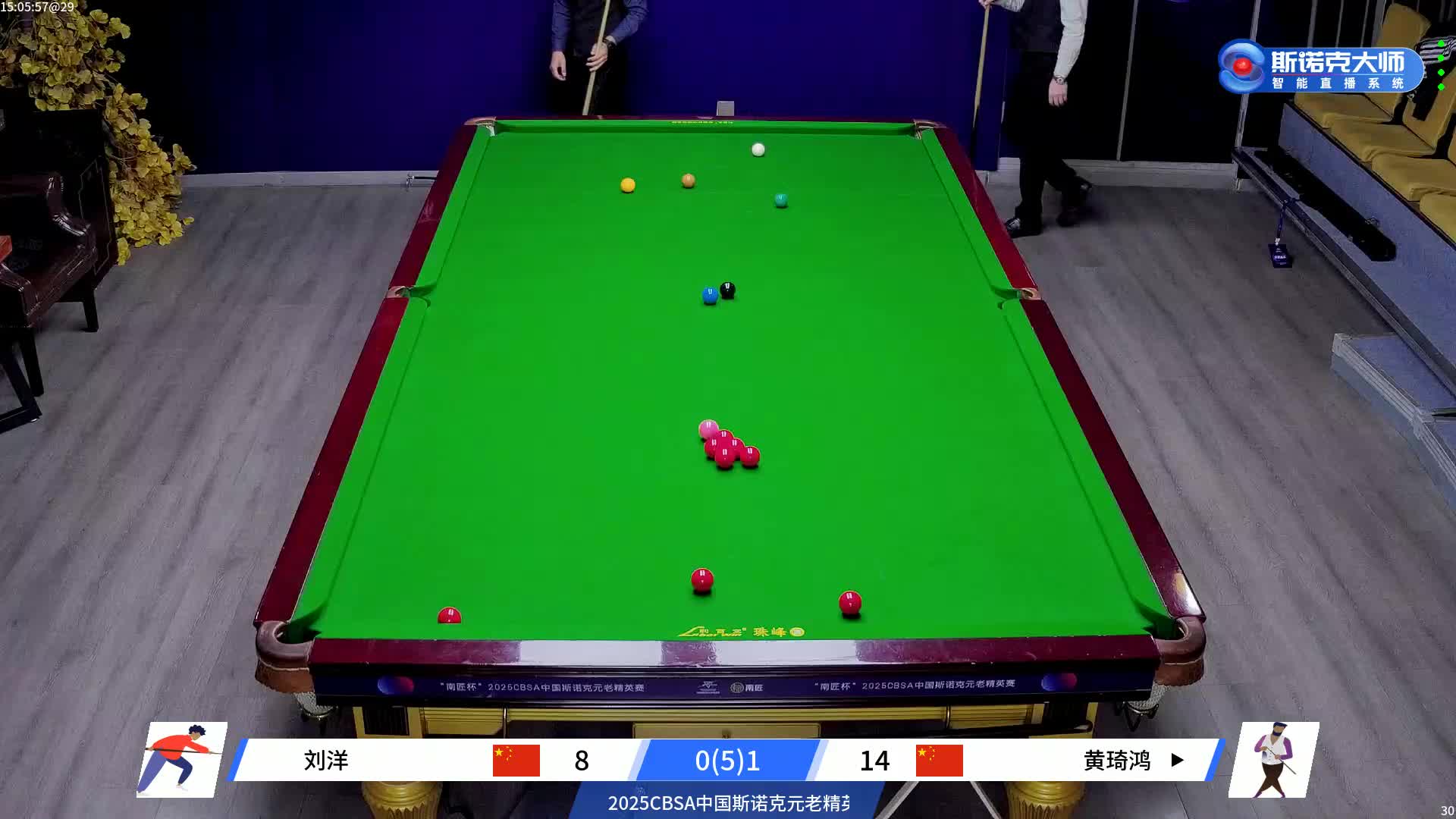 2025CBSA斯諾克元老精英賽-16號桌