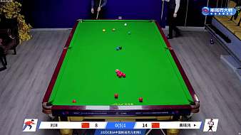 虎牙斯諾克1臺解說的直播