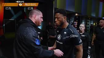 UFC格斗之夜體育直播_UFC格斗之夜視頻直播 - 虎牙直播
