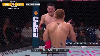 張偉麗UFC賽事|李景亮UFC賽事|虎牙直播