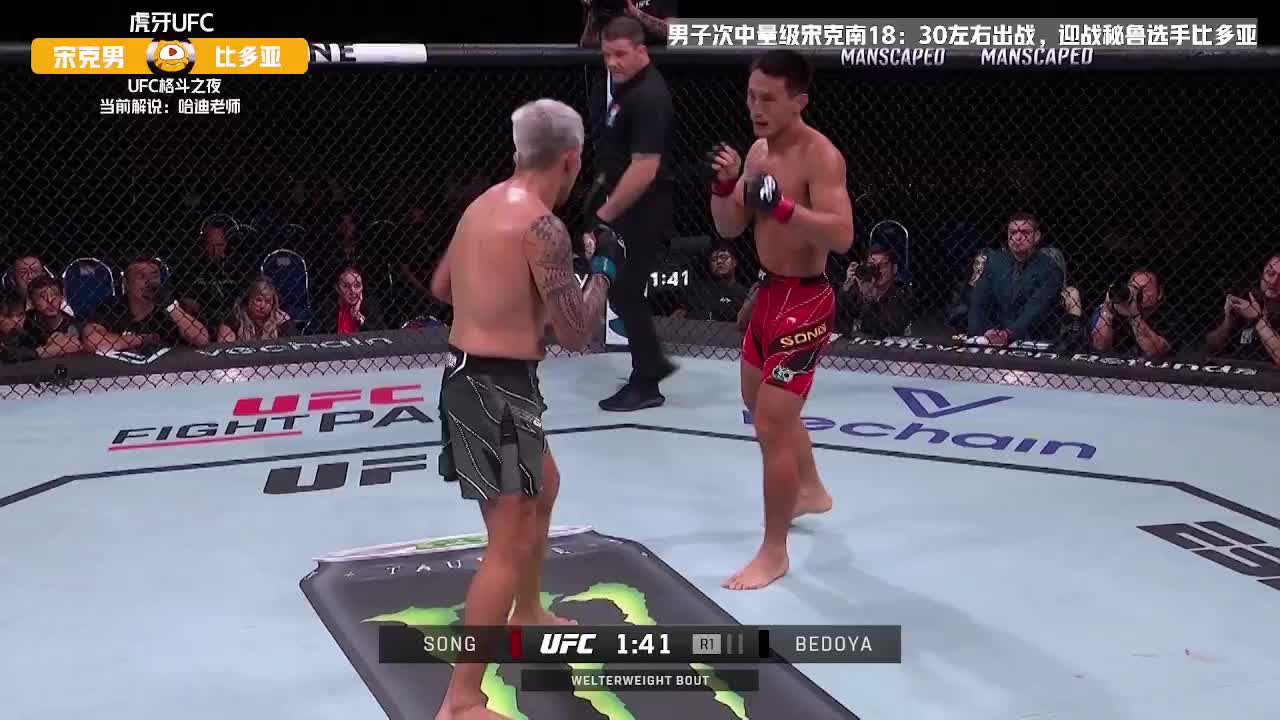 中国力量！ 张伟丽李景亮宋克南经典瞬间[重播]