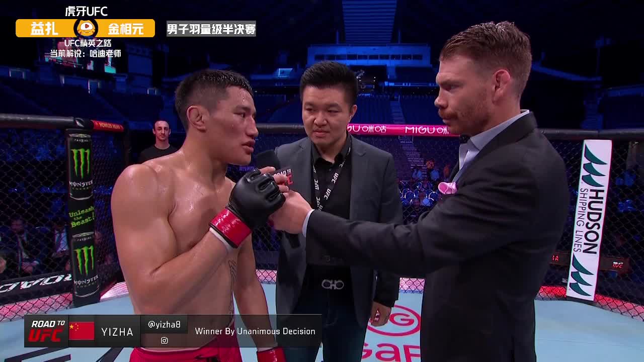 中国力量！ 张伟丽李景亮宋克南经典瞬间[重播]