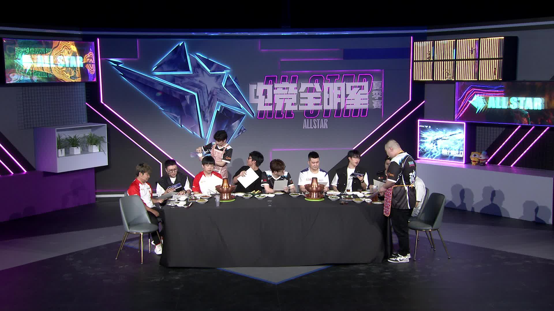 【重播】电竞全明星 林更新xAllStar阵容首秀