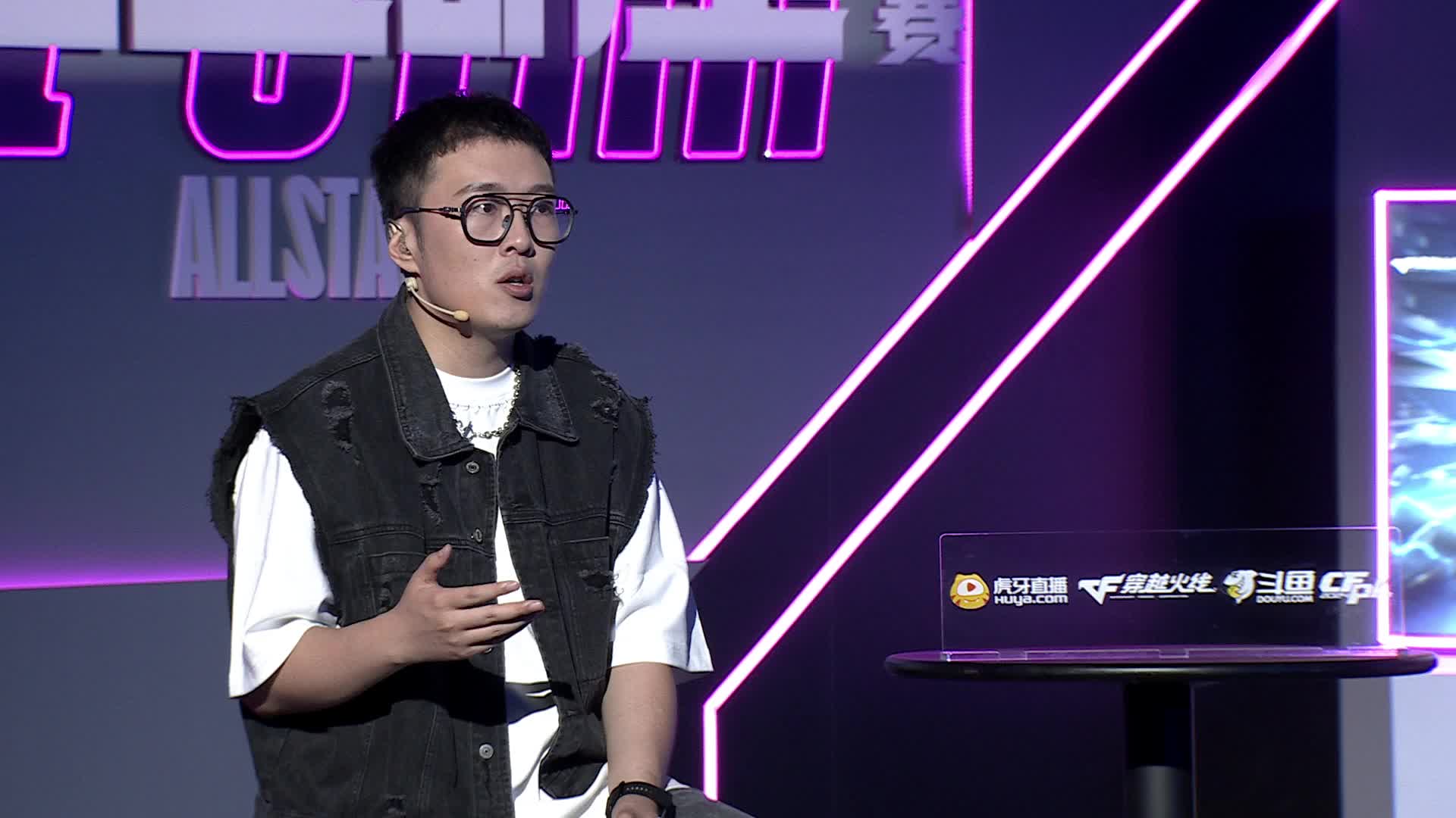 【重播】电竞全明星 林更新xAllStar阵容首秀