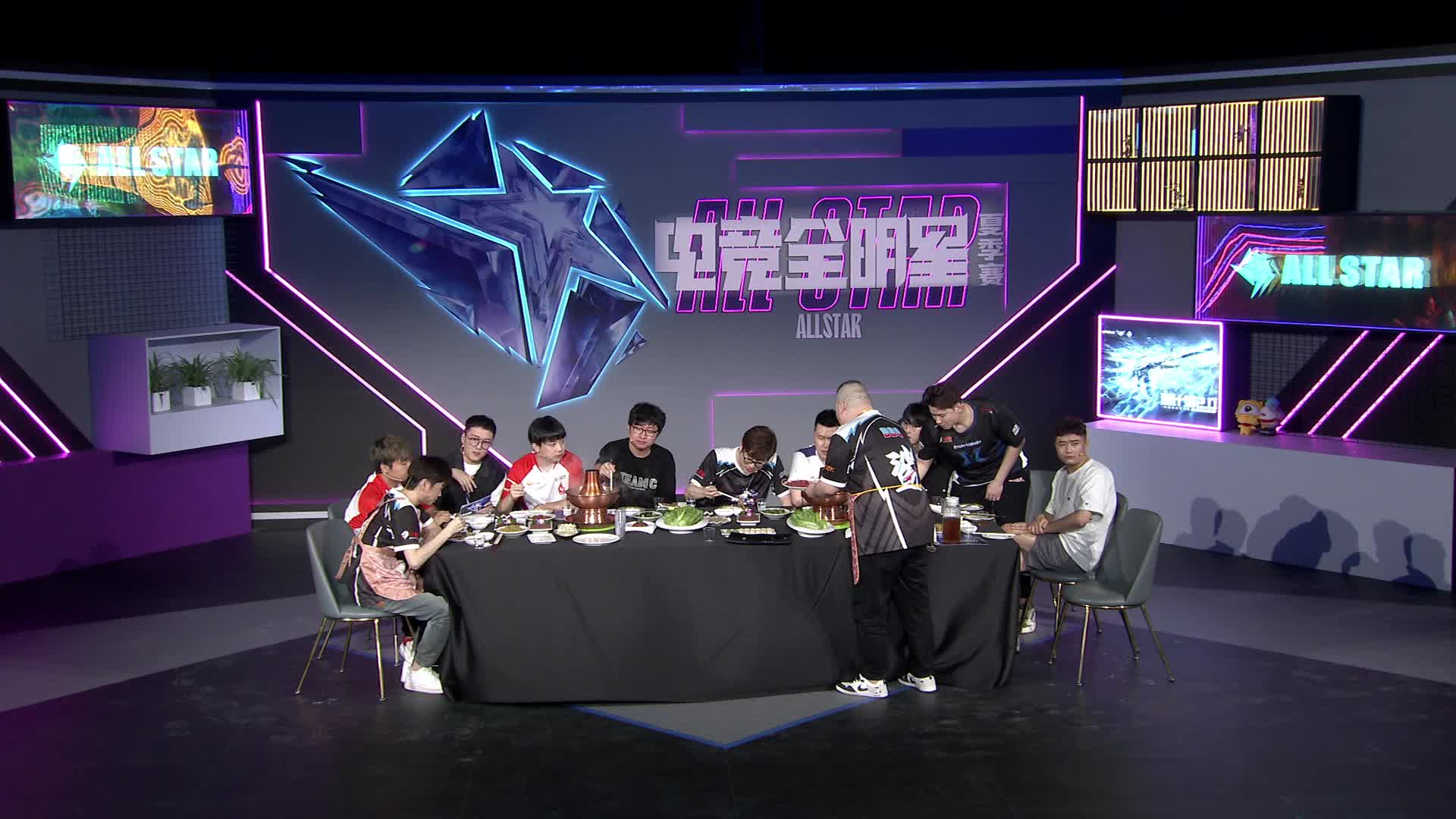 【重播】电竞全明星 林更新xAllStar阵容首秀