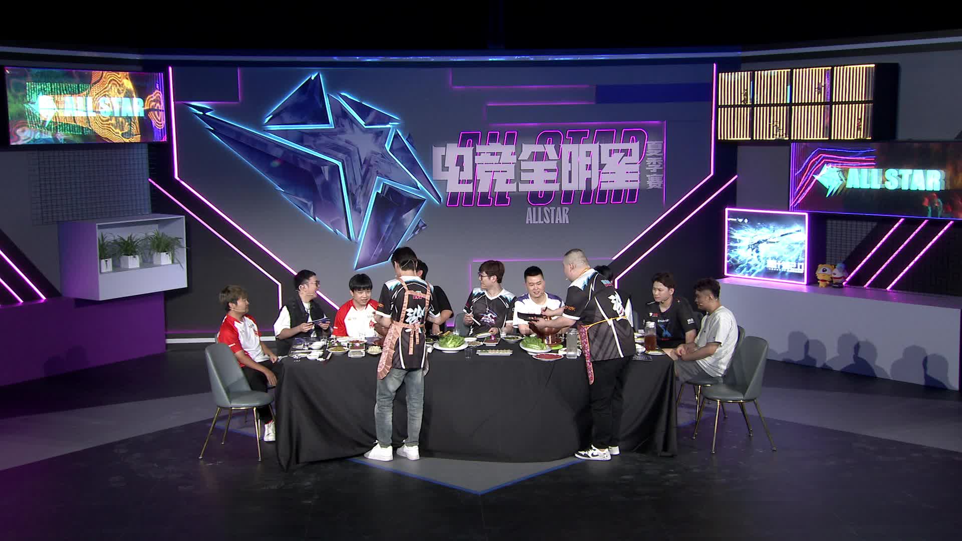 【重播】电竞全明星 林更新xAllStar阵容首秀