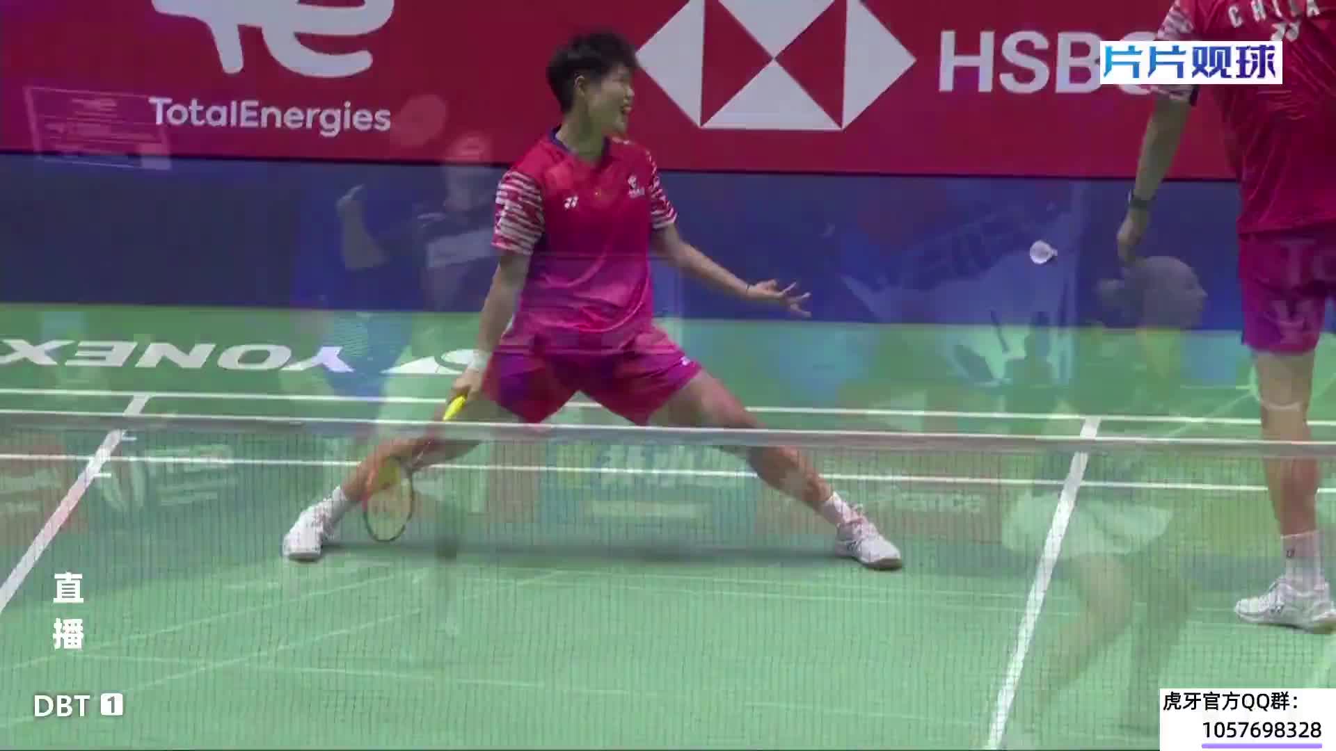 [重播]2025世界羽毛球锦标赛1-2场地回放