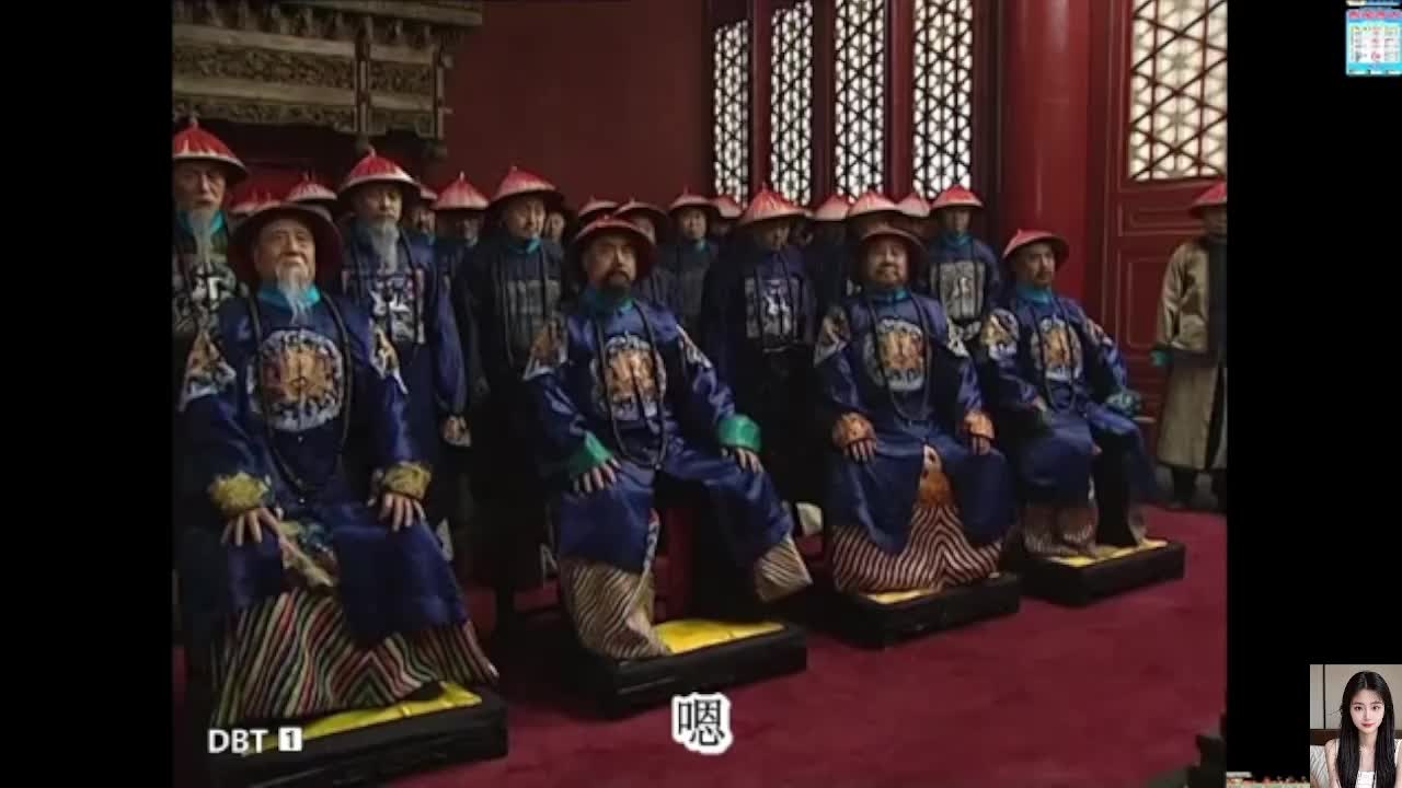 雍正王朝之九子夺嫡