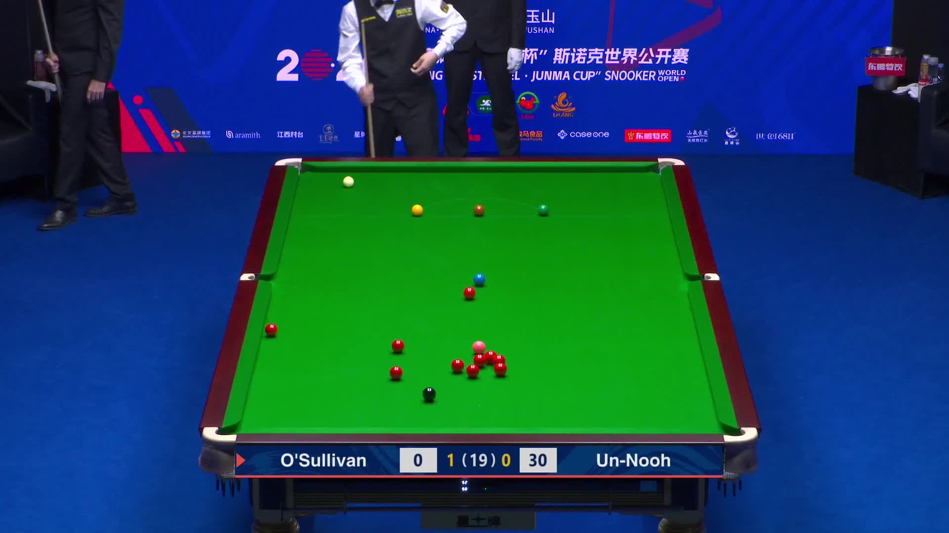 2026斯诺克世界公开赛