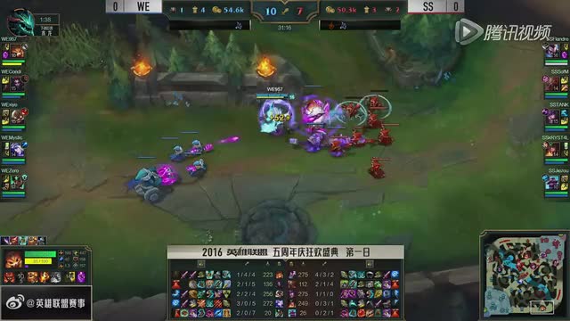 姿态水晶名场面