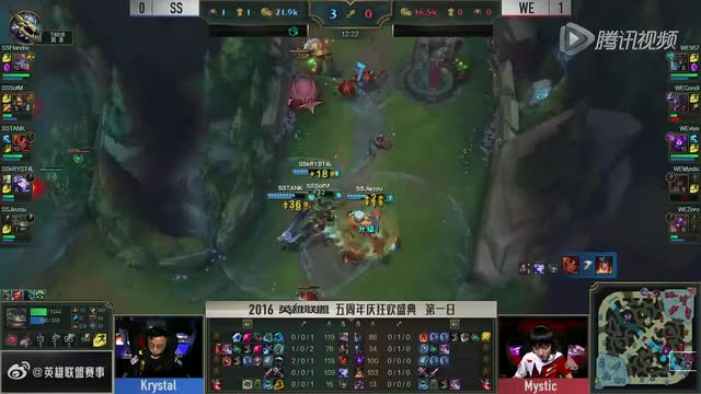 姿态水晶名场面