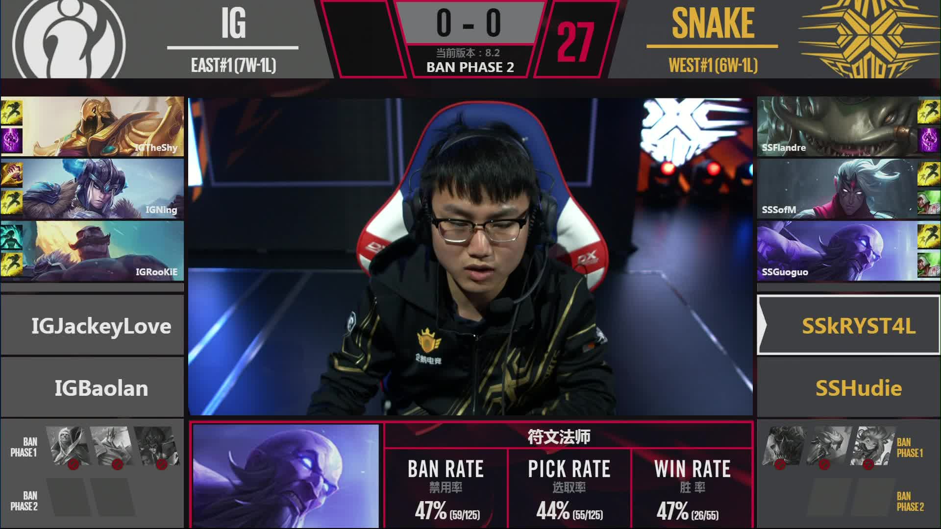 姿态水晶名场面