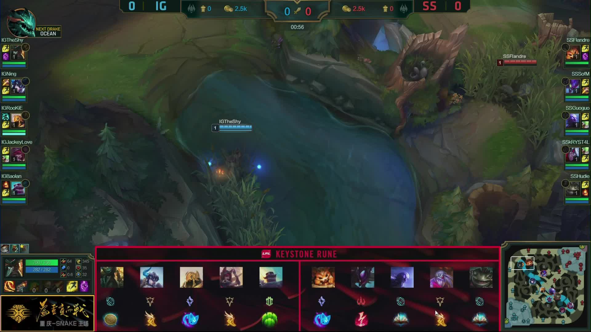 姿态水晶名场面