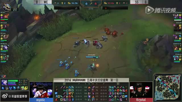 姿态水晶名场面