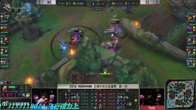 姿态水晶名场面