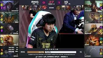 電競春晚英雄聯(lián)盟直播_電競春晚視頻直播 - 虎牙直播