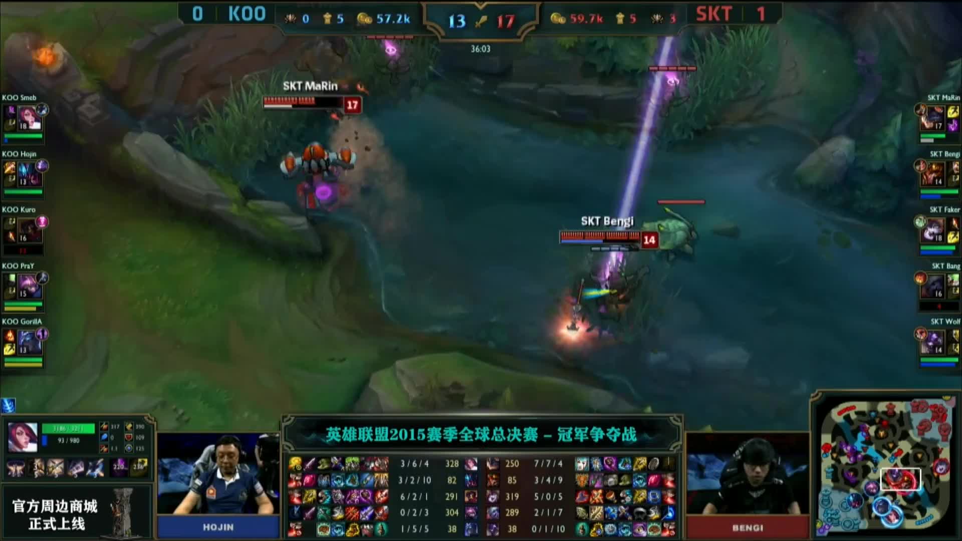 Faker四冠登神之路