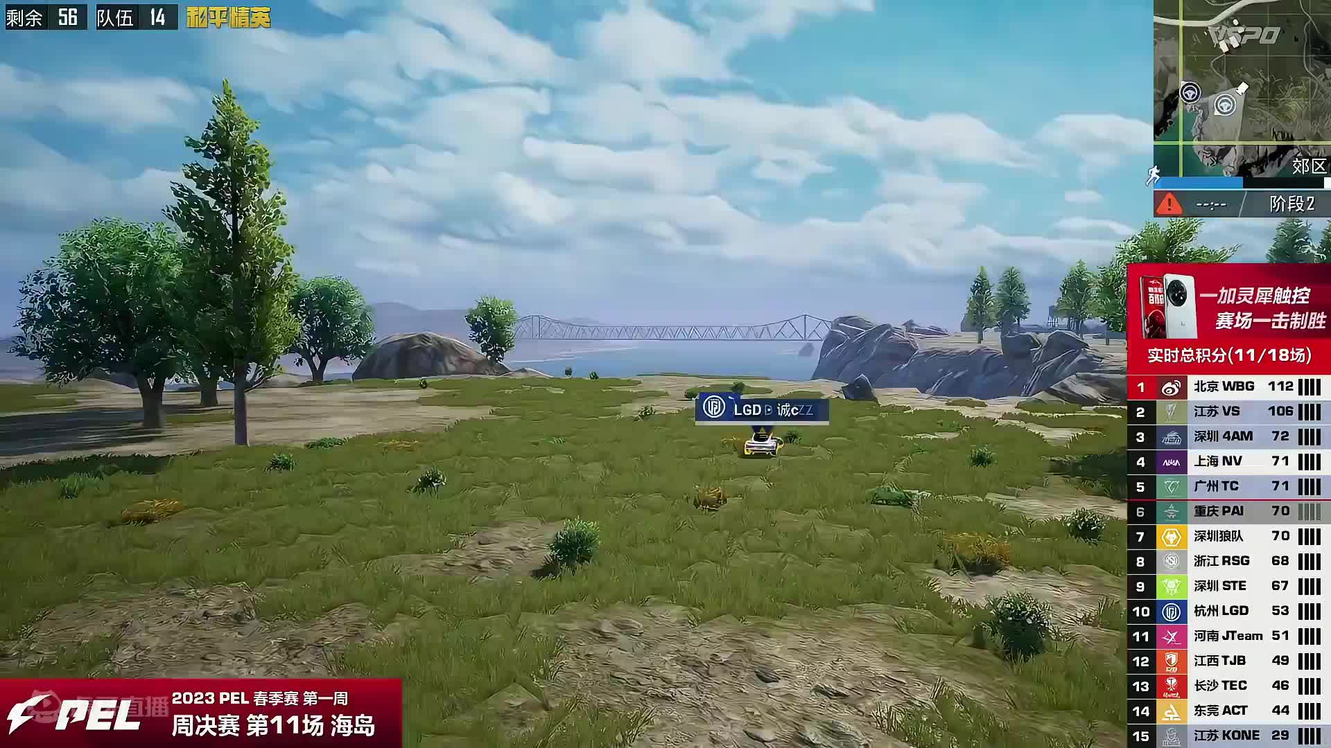 NV获胜赛事回顾