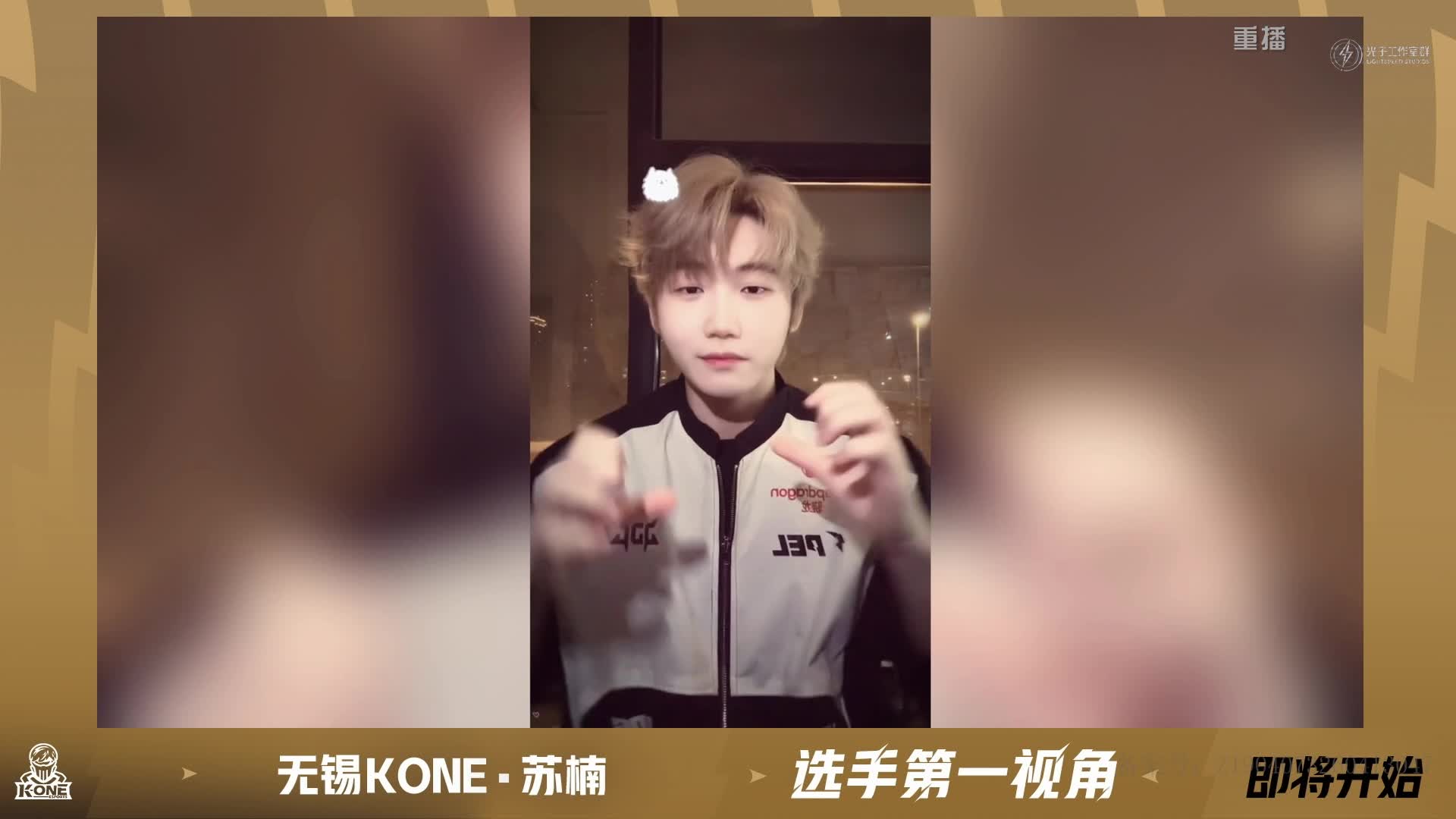 第一视角3