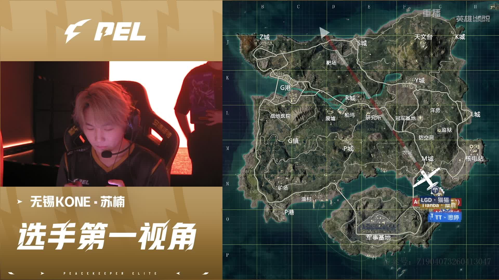 第一视角3