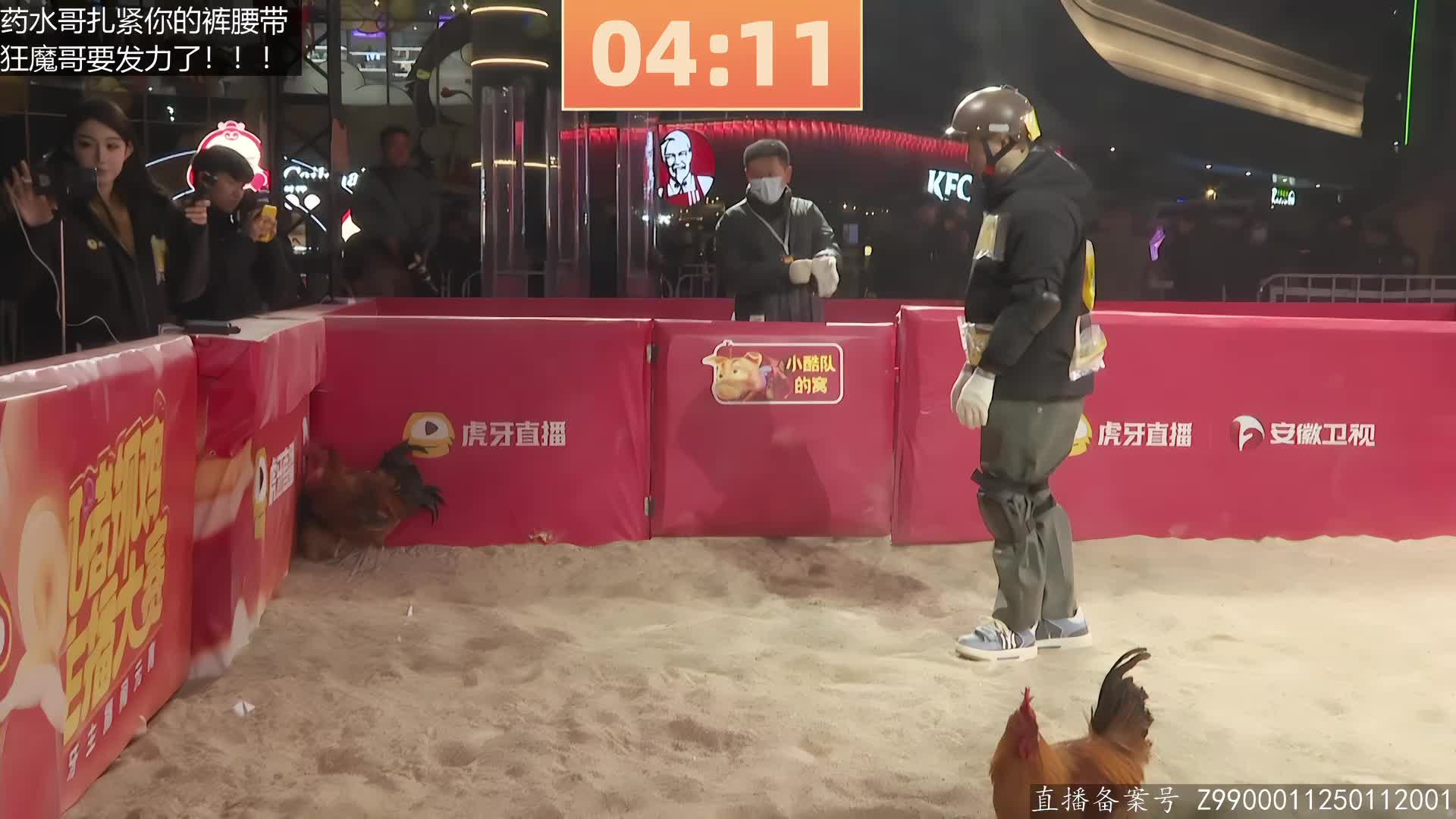 健身药水单挑大猪，狂魔欢乐与猪共舞！