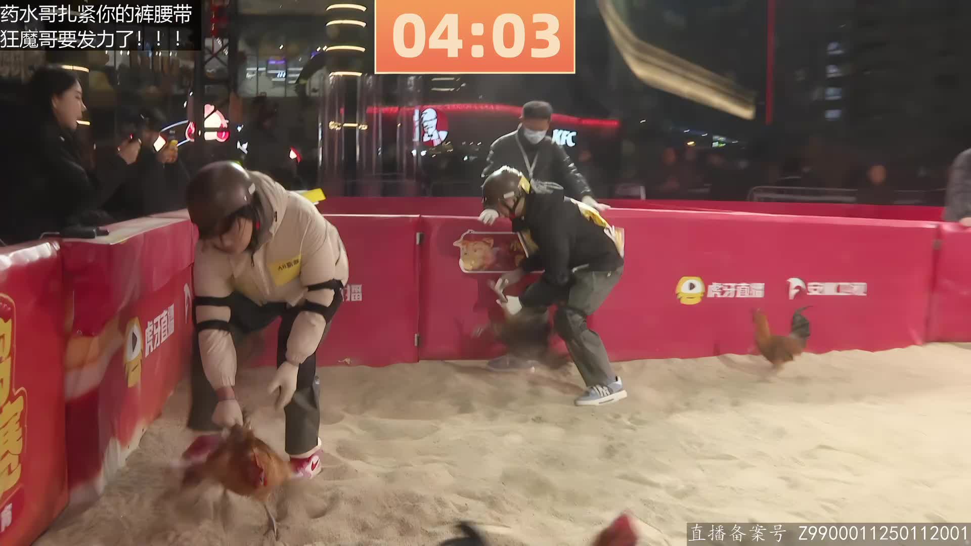 健身药水单挑大猪，狂魔欢乐与猪共舞！