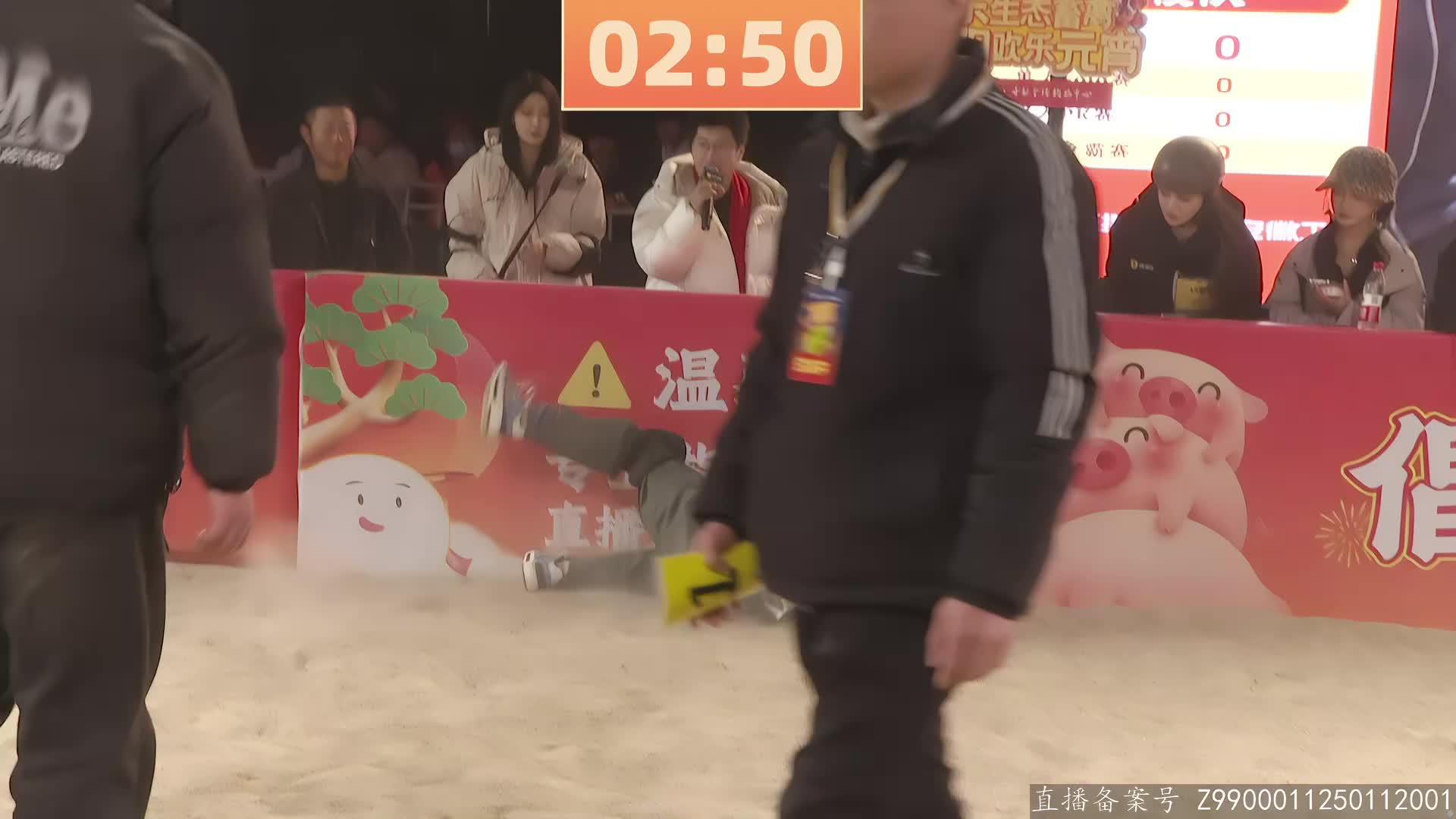 健身药水单挑大猪，狂魔欢乐与猪共舞！