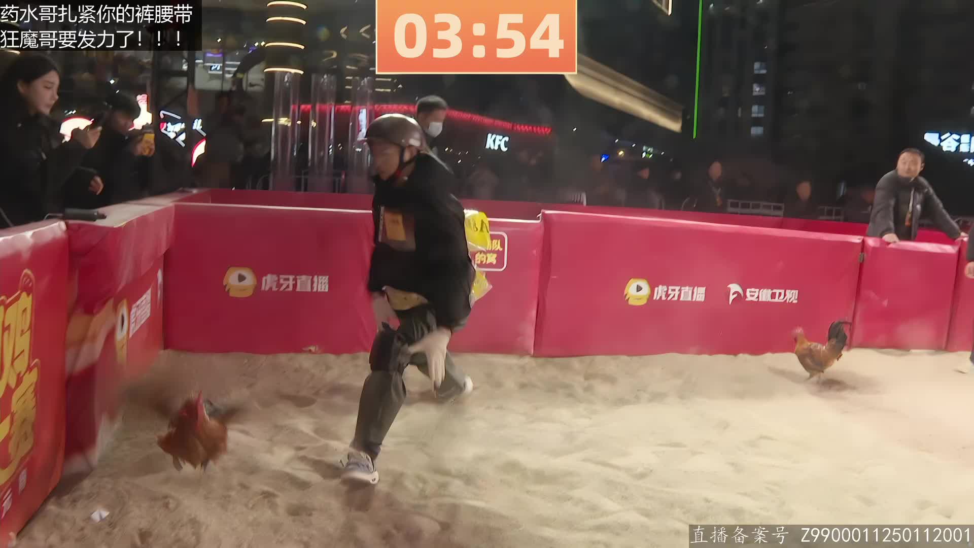 健身药水单挑大猪，狂魔欢乐与猪共舞！