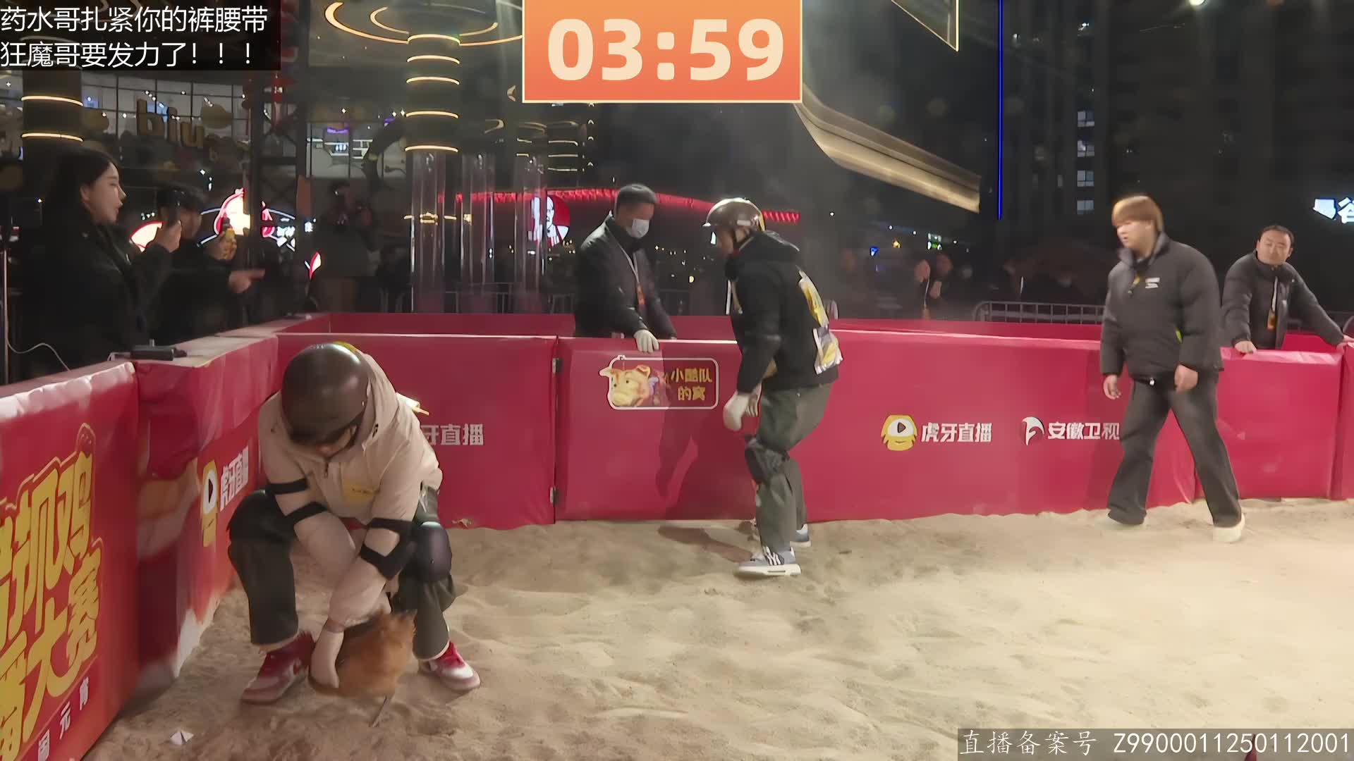 健身药水单挑大猪，狂魔欢乐与猪共舞！