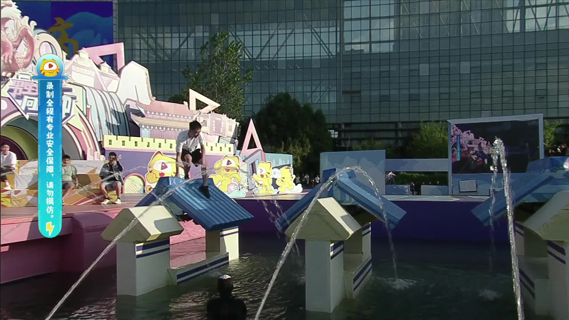 游戏主播齐落水 主播向前冲纯享版