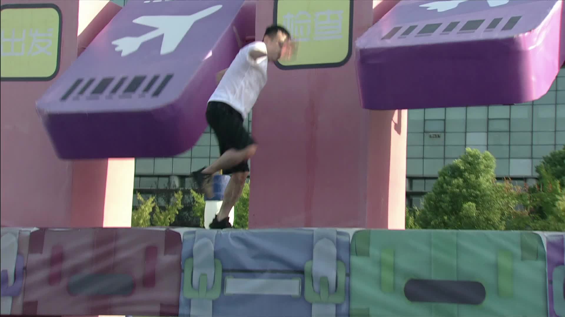 游戏主播齐落水 主播向前冲纯享版