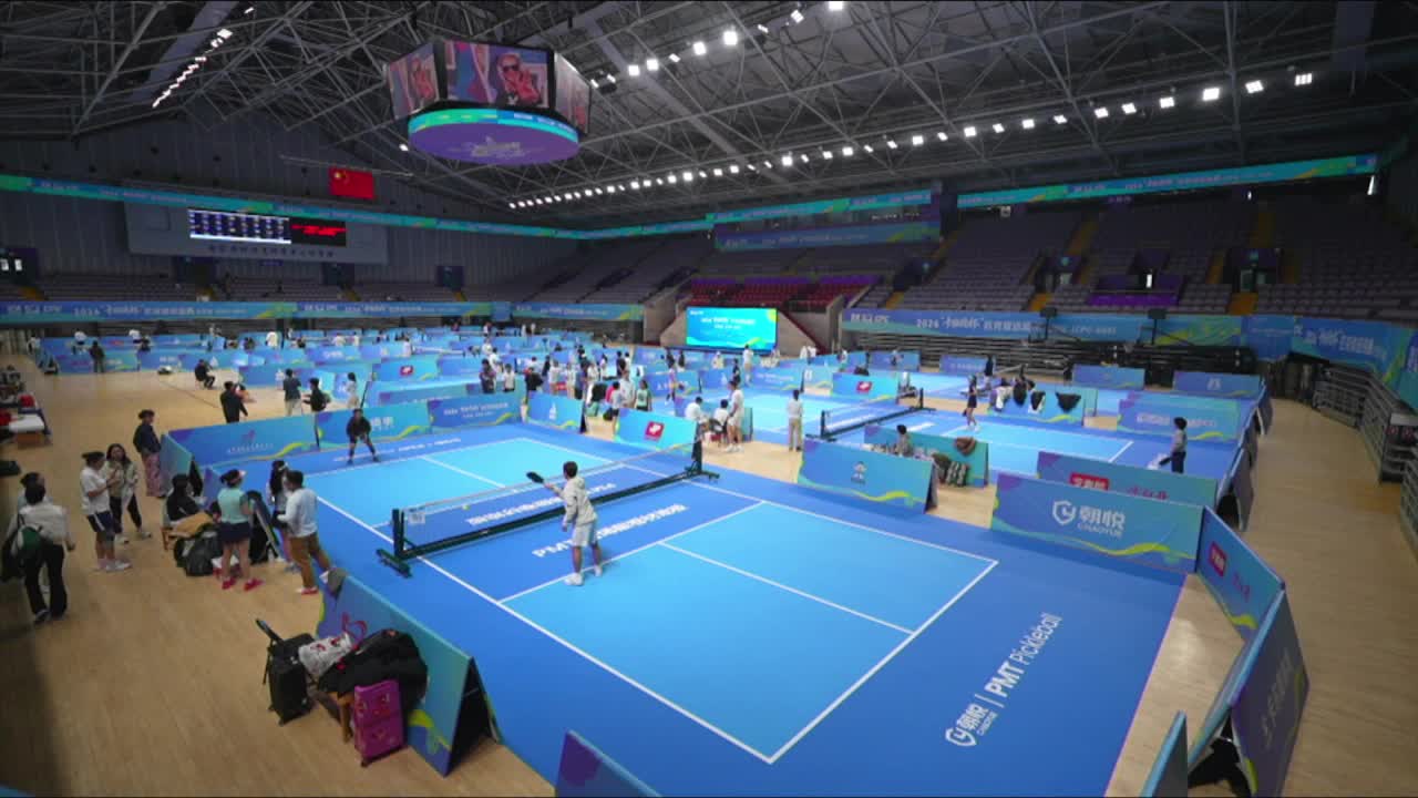 2026“卡维德杯”匹克球巡回赛北京站