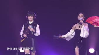 高啟強FF14直播_高啟強視頻直播 - 虎牙直播