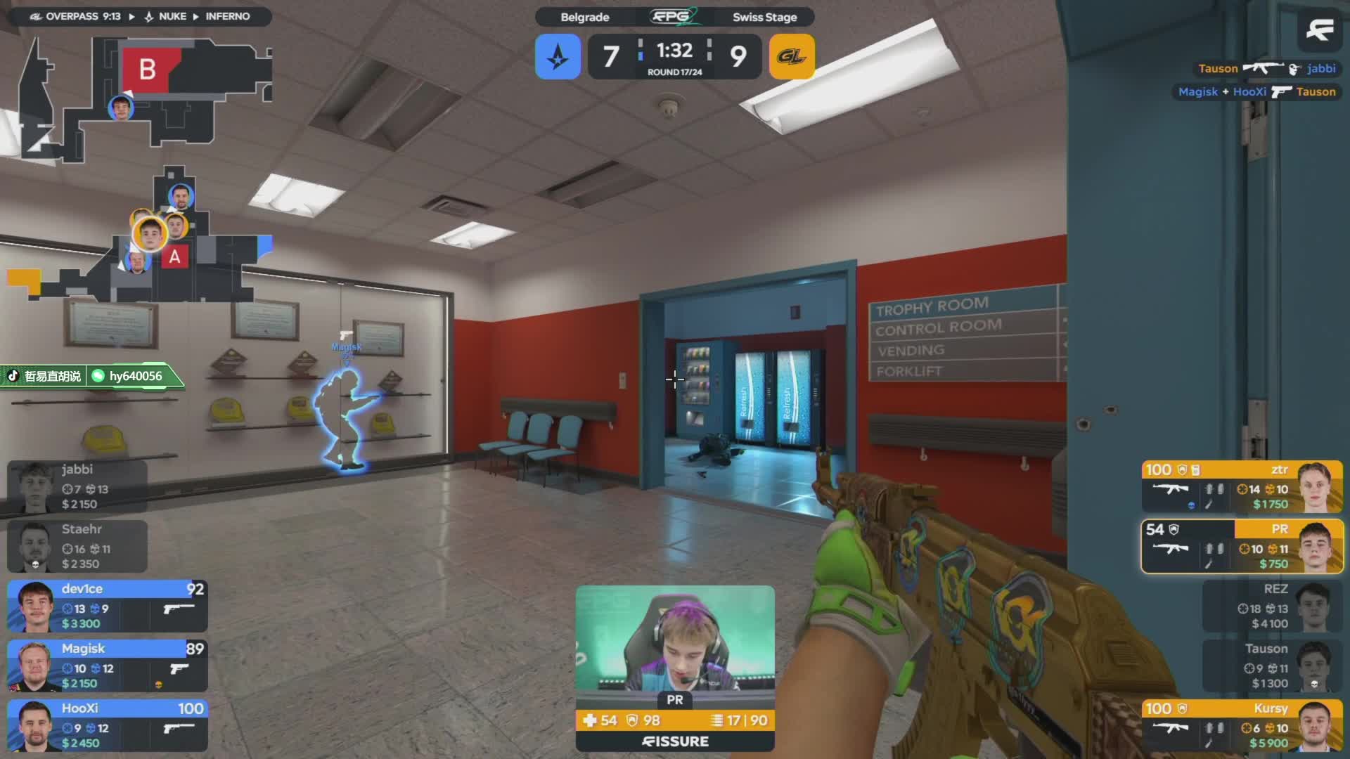 FISSURE裂变天地S2 主舞台纯净流