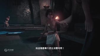 【刺客信條 起源】實(shí)況