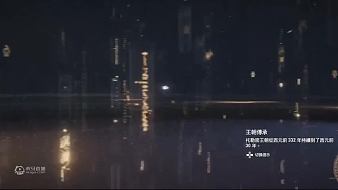 【刺客信條 起源】實況