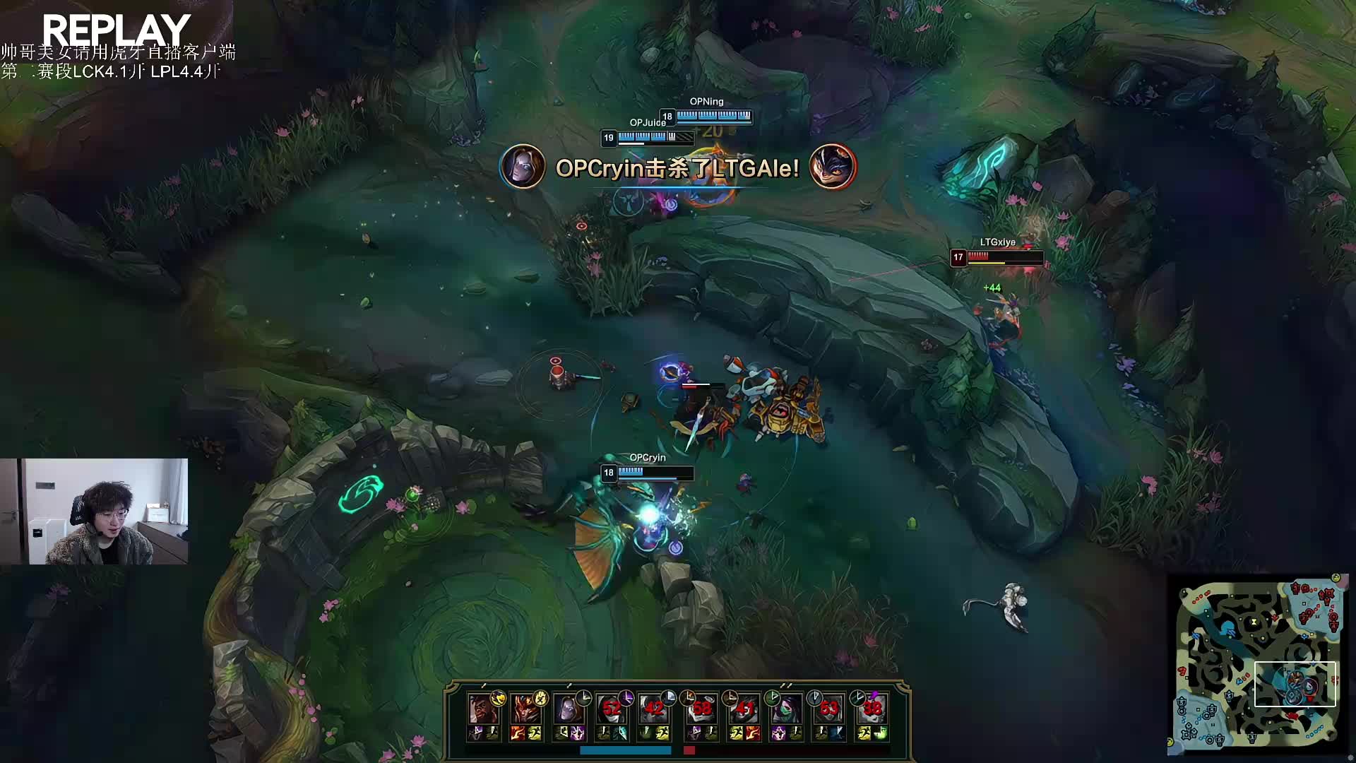 UZI杯小组赛！LTG vs OP！