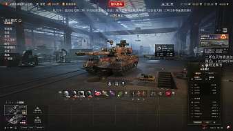 -----警-----坦克世界直播_-----警-----視頻直播 - 虎牙直播