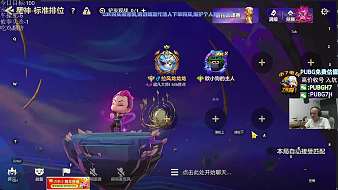 拉風(fēng)龍直播_拉風(fēng)龍絕地求生直播間_拉風(fēng)龍官方直播_虎牙直播