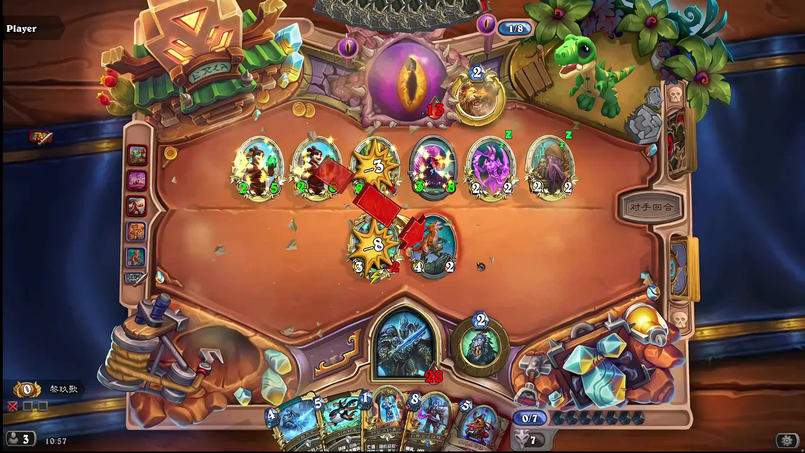 迟到早退无恶不作