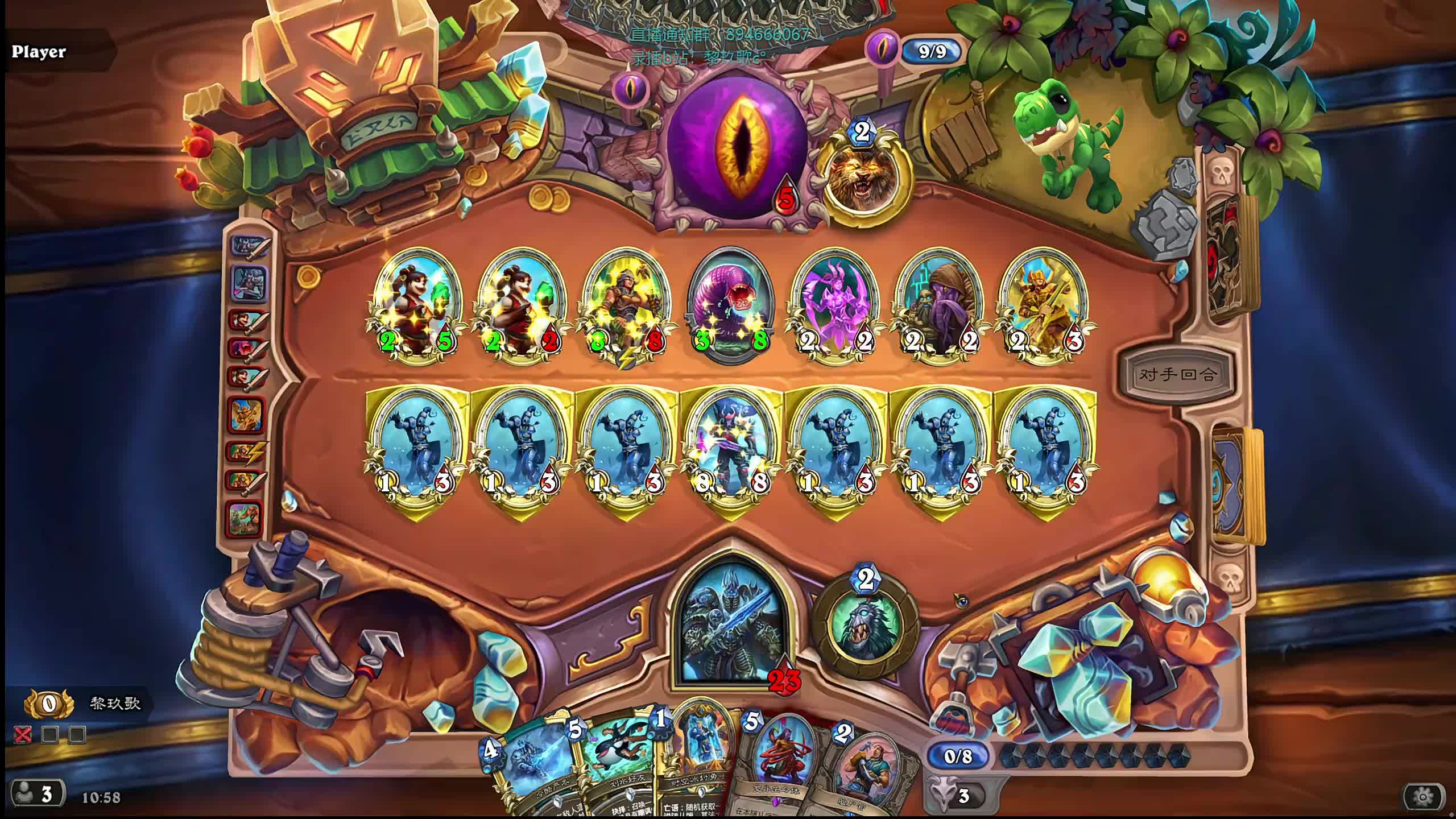 迟到早退无恶不作