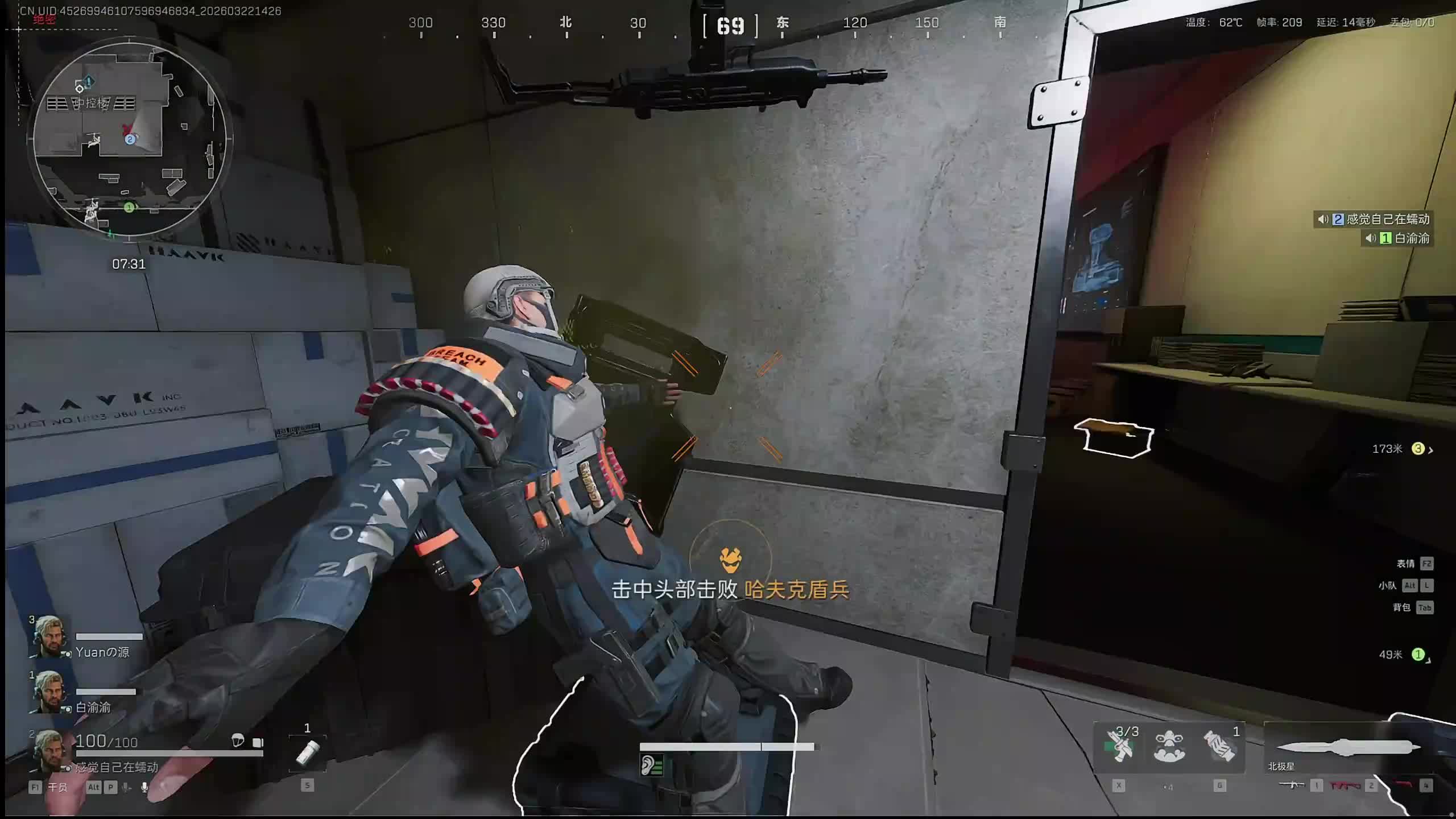 迟到早退无恶不作