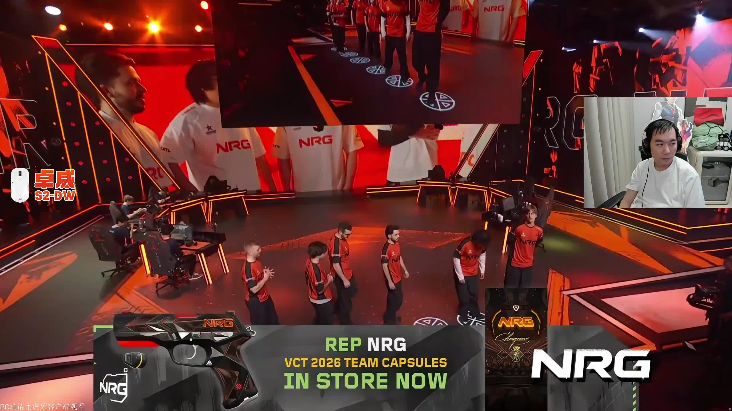 美洲最后一张门票 除夕快乐