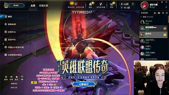 fire小滿-三桂園區(qū)英雄聯(lián)盟直播_fire小滿-三桂園區(qū)視頻直播 - 虎牙直播
