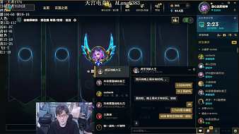 微競-蕪湖神【0172】英雄聯(lián)盟直播_微競-蕪湖神【0172】視頻直播 - 虎牙直播