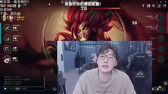 微競(jìng)-蕪湖神【0172】英雄聯(lián)盟直播_微競(jìng)-蕪湖神【0172】視頻直播 - 虎牙直播