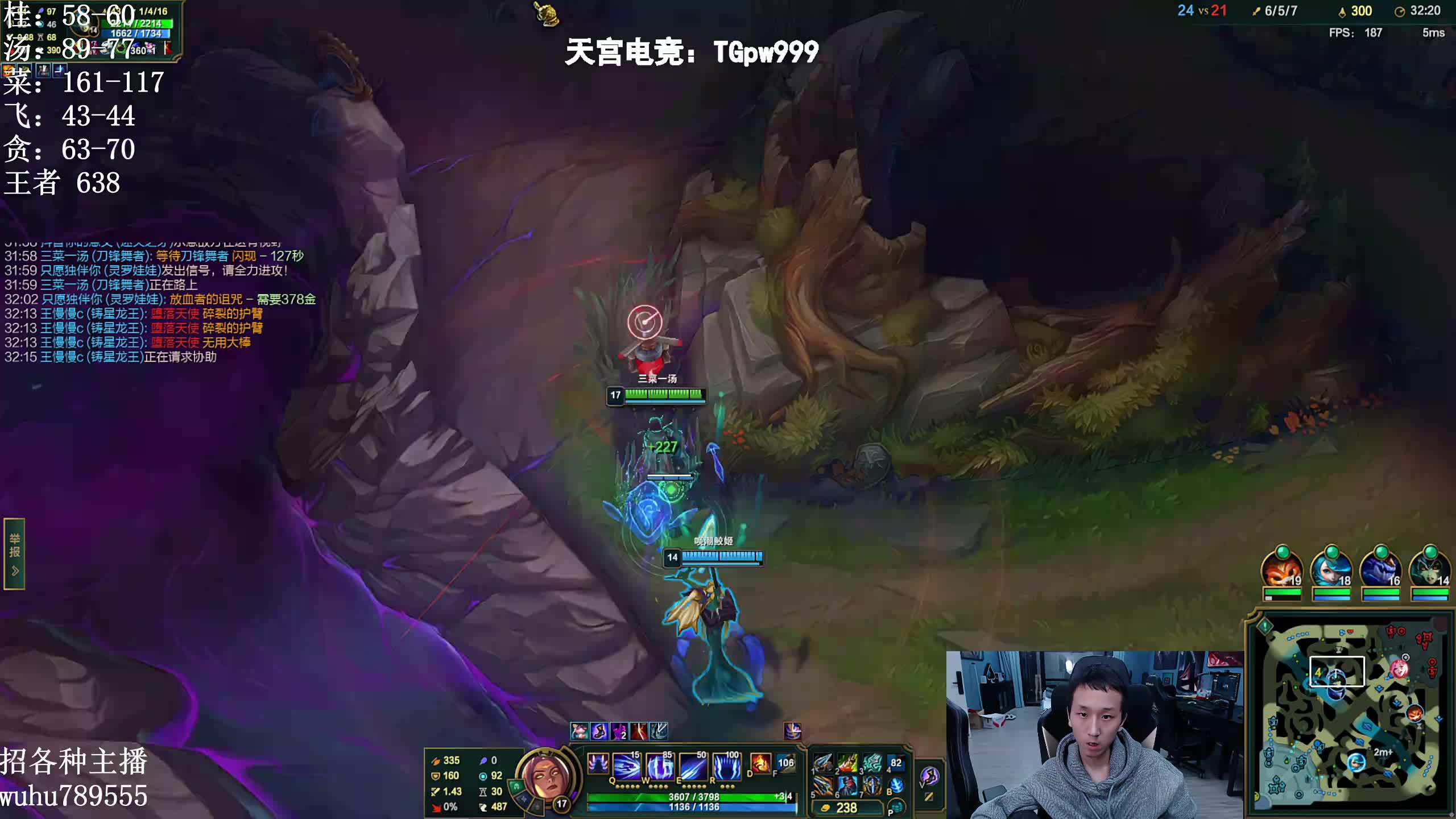 峡谷协力冲第一！全力冲刺啦！